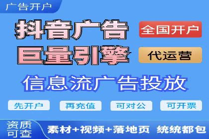 行业领先企业如何运用SEM进行精准营销