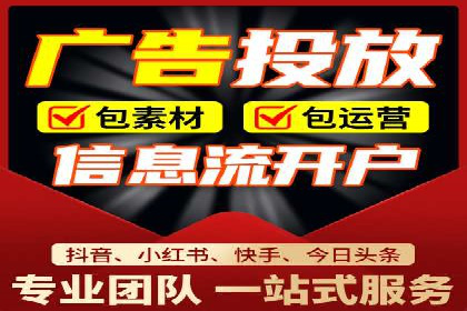 深度解析：某科技公司通过百度SEM竞价推广实现业绩翻倍