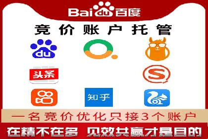 开户返点常见问题解答：案例分析